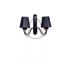 OPVIQ Zidna lampa Berfin 2 846STL2711