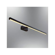 OPVIQ Zidna lampa L1650 Black