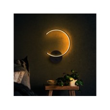 OPVIQ Zidna lampa Moon 13328