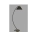 OPVIQ Podna lampa Hilal 534LUN4196