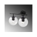 OPVIQ Zidna lampa Roe 10740