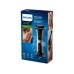 PHILIPS BG7025/15 Vodootporni trimer za telo