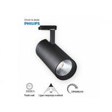 BBLINK LED REF ŠINSKI DIM JM-4071 30W 3000K 36° CRNI