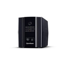 CYBERPOWER UT1500EG lineinteractive 1500VA/900W UPS uređaj