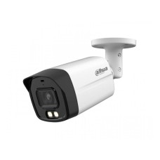 DAHUA HAC-HFW1509TLM-IL-A-0360B-S2 MP Smart Dual Illuminators Bullet Camera