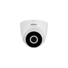 DAHUA IPC-HDW1430DT-STW 4MP IR Fixed-focal WiFi Eyeball Network Camera