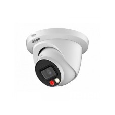 DAHUA IPC-HDW2549TM-S-IL-0280B 5MP SMART DUAL LIGHT FIXED-FOCAL EYEBALL WIZSENSE NETWORK CAMERA