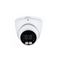 DAHUA Kamera HAC-HDW1509T-A-LED 5MP 3.6mm 40m HD antivandal kamera+mikrofon