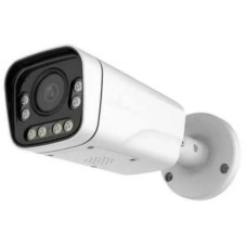 GEMBIRD CAM-IP3MP-HAB70-20X kamera 5 mpix microSD