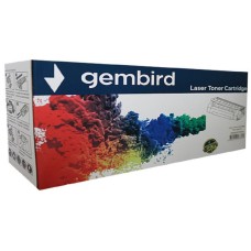 GEMBIRD W1106XL