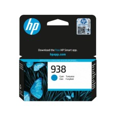 HP 938 Cyan Original Ink Cartridge (4S6X5PE)