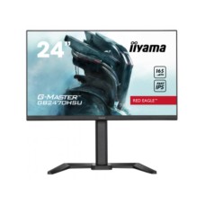 IIYAMA G-MASTER GB2470HSU-B6 IPS 180Hz Adaptive Sync