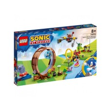 LEGO Sonic i petlja u oblasti zelenih brda