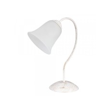 RABALUX Fabiola 7260 Stona lampa