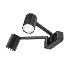 RABALUX Karter 73028 zidna lampa