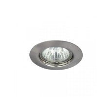 RABALUX Ugradna rasveta Spot relight hrom GU5,3 50W