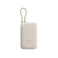 XIAOMI Power Bank 10000mAh (Integrated Cable) Tan (BHR9072GL)