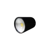 BBLINK LED SVETILJKA N/Z GL542123-COB O 8W 6500K BLACK BBLINK LED SVETILJKA N/Z GL542123-COB O 8W 6500K BLACK