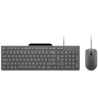 LENOVO 310 žični set USB-A YU (GX31R09796) LENOVO 310 žični set USB-A YU (GX31R09796)
