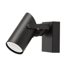 RABALUX Maximilian 73043 zidna lampa RABALUX Maximilian 73043 zidna lampa