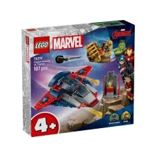 LEGO 76319 Borba Kapetana Amerike protiv Tanosa LEGO 76319 Borba Kapetana Amerike protiv Tanosa