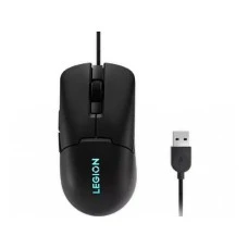 LENOVO Legion M300s RGB Gaming miš crni (GY51H47350) LENOVO Legion M300s RGB Gaming miš crni (GY51H47350)