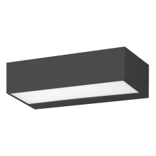 RABALUX Halden 7935 LED zidna svetiljka RABALUX Halden 7935 LED zidna svetiljka