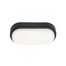 RABALUX Hort 7409 LED zidna/plafonska lampa RABALUX Hort 7409 LED zidna/plafonska lampa