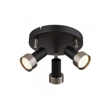 RABALUX Konrad 73013 GU10 3 x 50 W Spot RABALUX Konrad 73013 GU10 3 x 50 W Spot