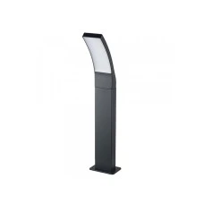 RABALUX Palanga 7506 LED podna lampa RABALUX Palanga 7506 LED podna lampa